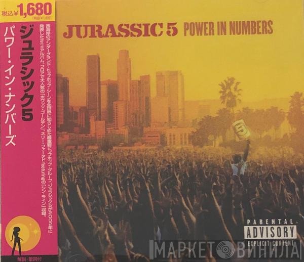 Jurassic 5  - Power In Numbers