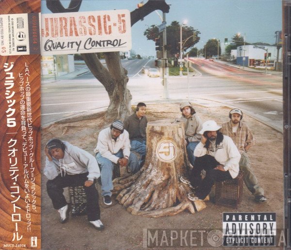 Jurassic 5  - Quality Control