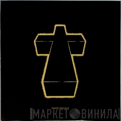Justice   - † (Cross)