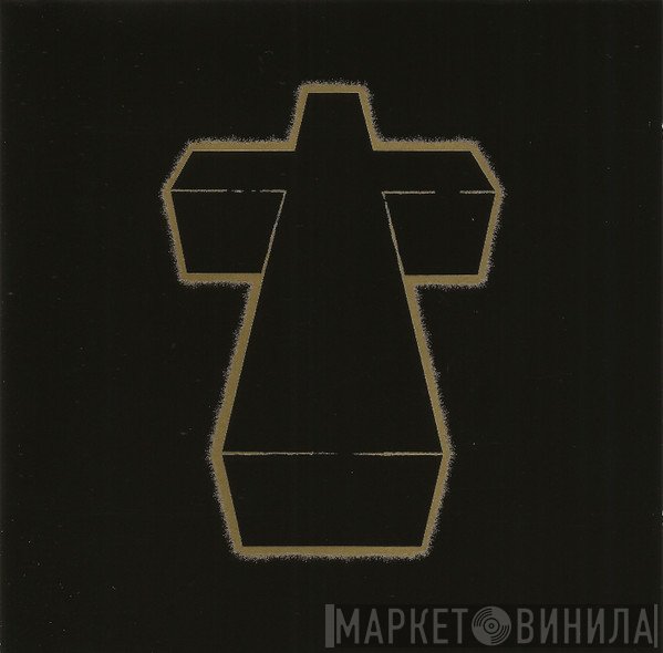 Justice   - †