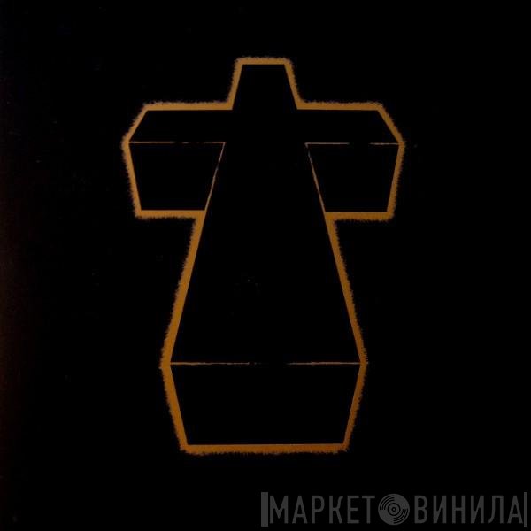 Justice   - †