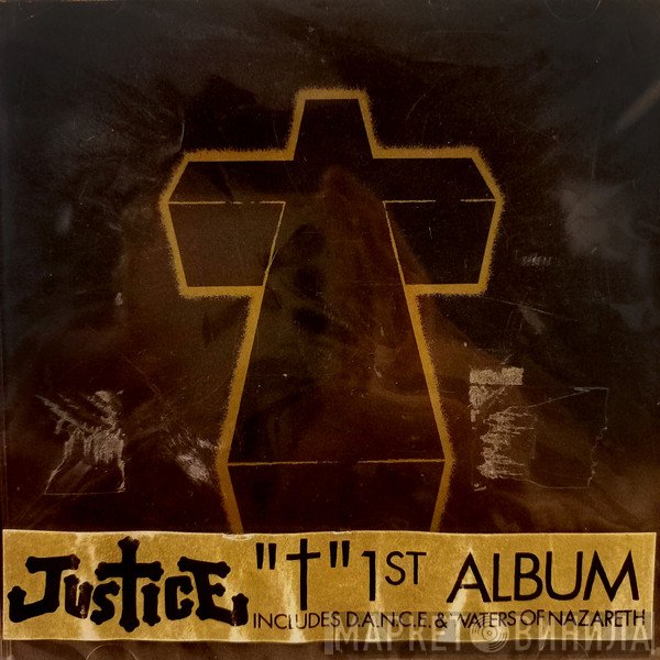 Justice   - †