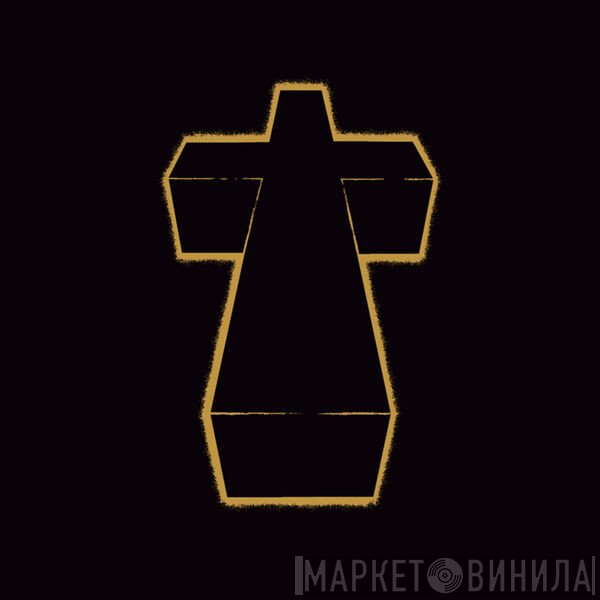 Justice   - †
