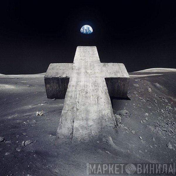 Justice   - New Lands