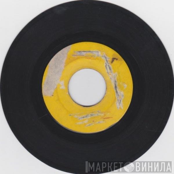 Justin Hinds & The Dominoes, Duke Reid Group - Carry Go Bring Come / Hill And Gully