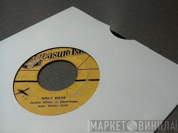 Justin Hinds & The Dominoes  - Jump Out Of Frying Pan
