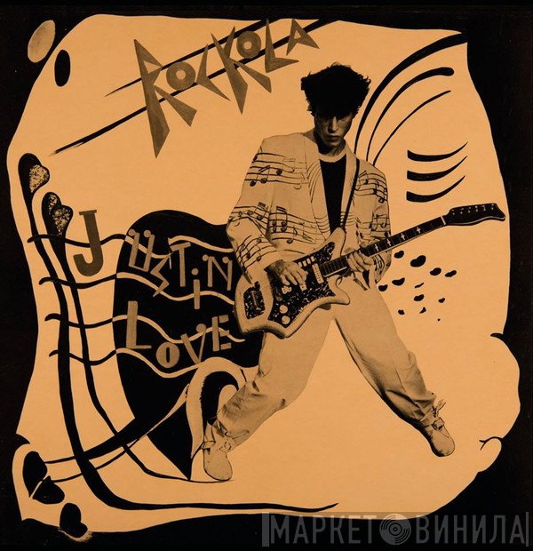 Justin Love - Rockola