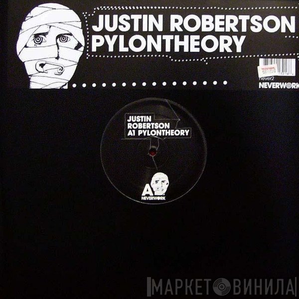 Justin Robertson - Pylontheory