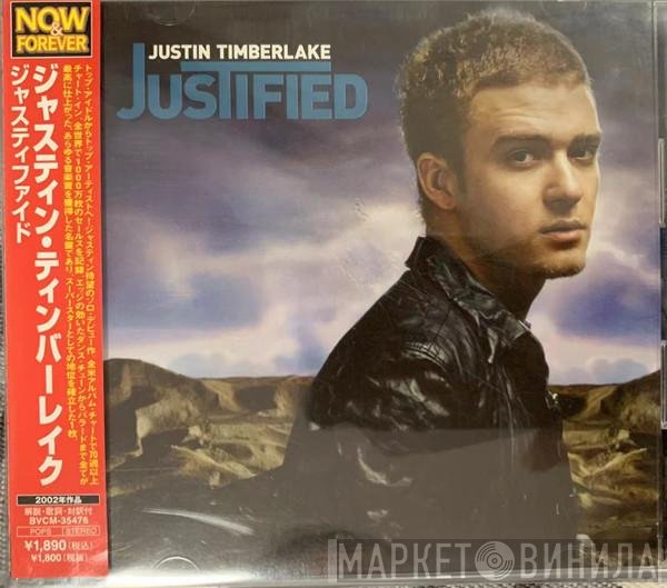 Justin Timberlake - Justified