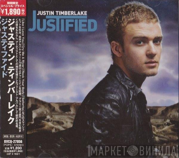 Justin Timberlake  - Justified