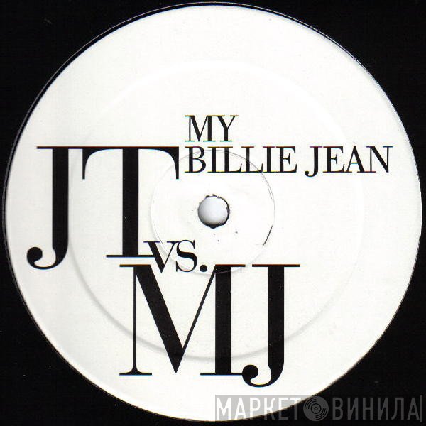 Justin Timberlake, Michael Jackson - My Billie Jean