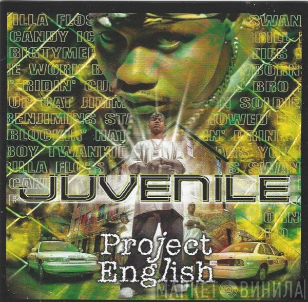 Juvenile  - Project English