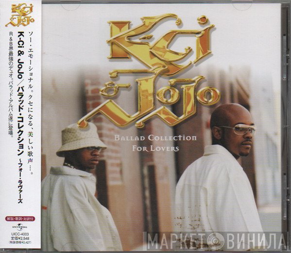 K-Ci & JoJo  - Ballad Collection For Lovers