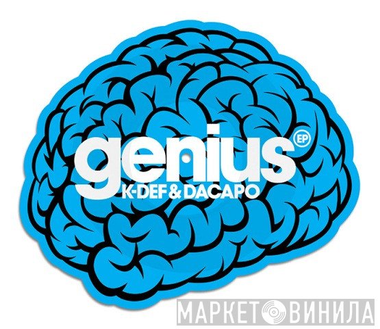 K-Def & DaCapo  - Genius EP