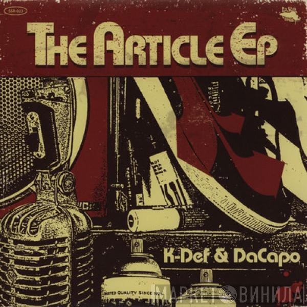 K-Def & DaCapo  - The Article EP