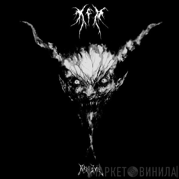 K.F.R  - Pure Evil
