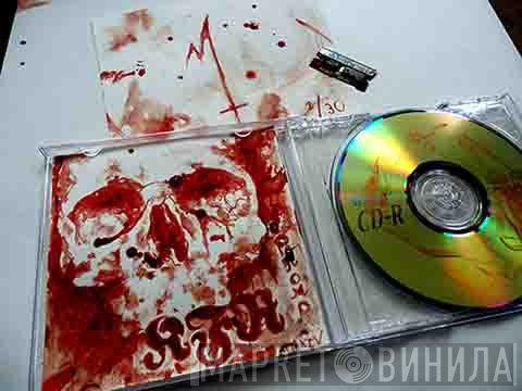 K.F.R  - Death March