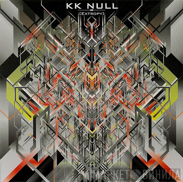 K.K. Null  - Extropy