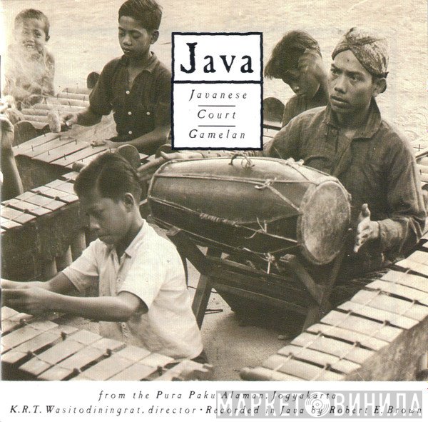 K.R.T. Wasitodiningrat, Robert E. Brown - Javanese Court Gamelan From The Pura Paku Alaman, Jogyakarta