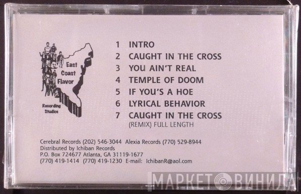 K-Rino  - K-Rino Album Sampler