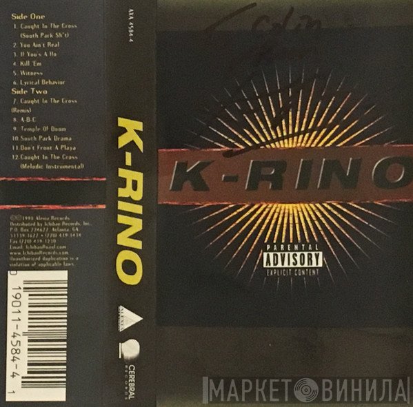 K-Rino  - K-Rino
