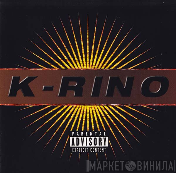 K-Rino  - K-Rino