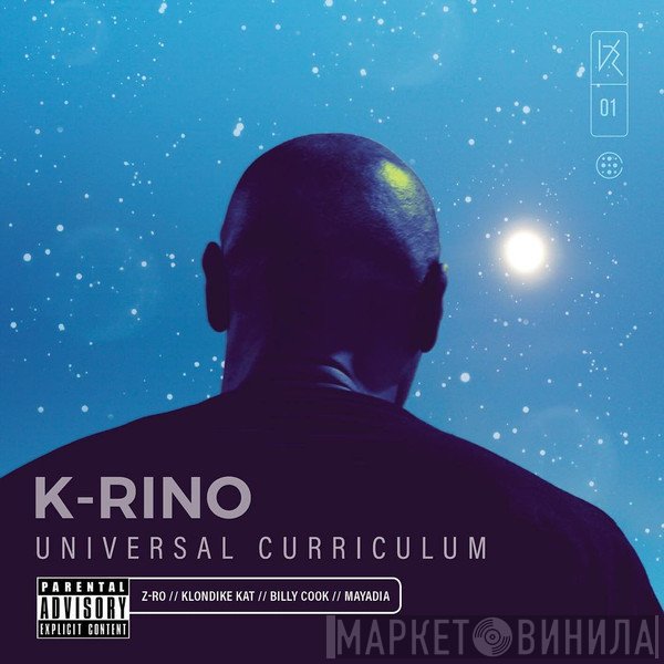 K-Rino  - Universal Curriculum