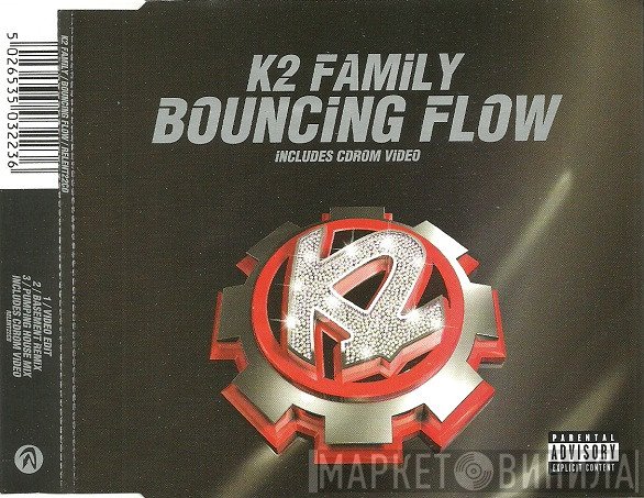 K2 Family - Bouncing Flow