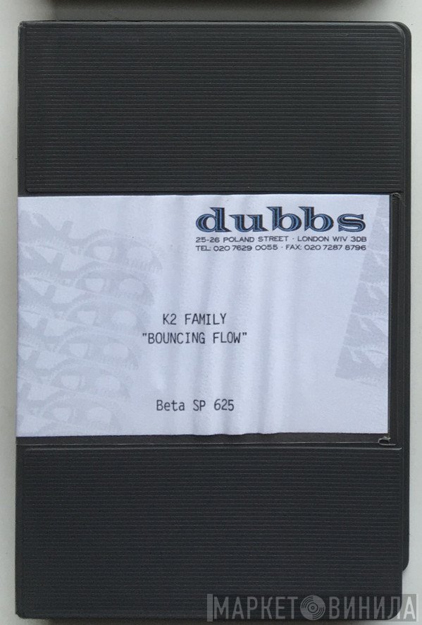 K2 Family  - Bouncing Flow
