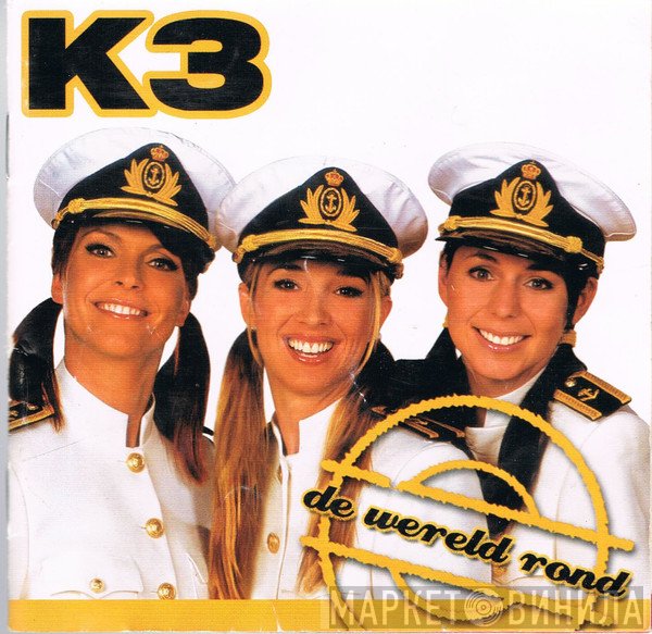 K3  - De Wereld Rond
