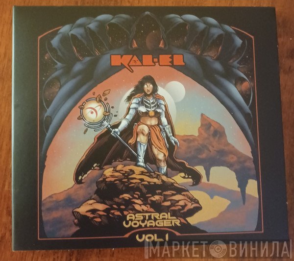 KAL- EL  - Astral Voyager Vol 1
