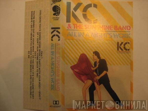 KC & The Sunshine Band  - All In A Night's Work