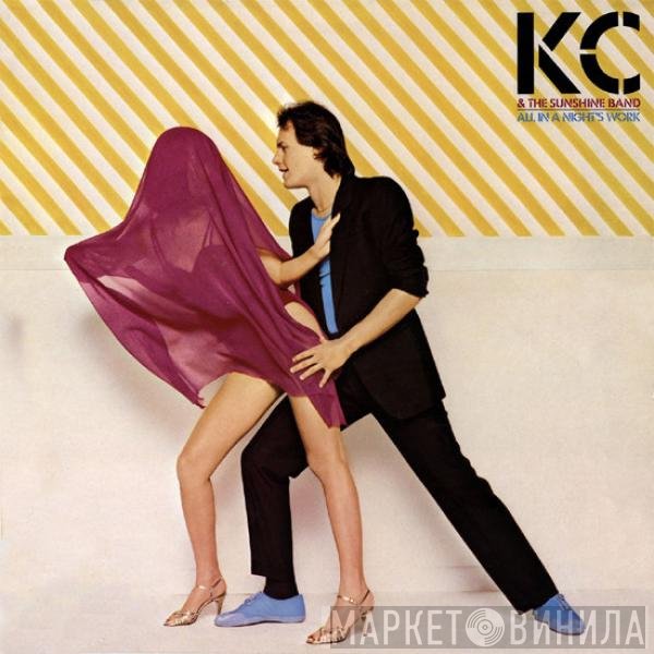 KC & The Sunshine Band  - All In A Night's Work