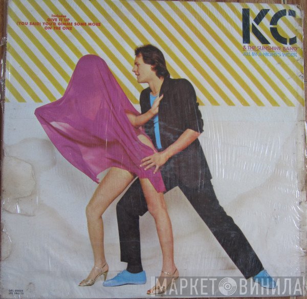 KC & The Sunshine Band  - All In A Night's Work