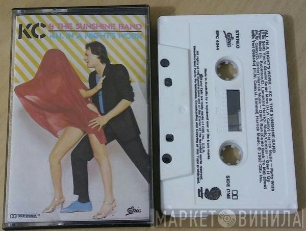 KC & The Sunshine Band  - All In A Night's Work
