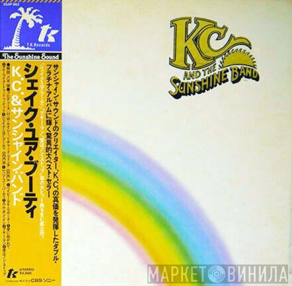 KC & The Sunshine Band  - Part 3