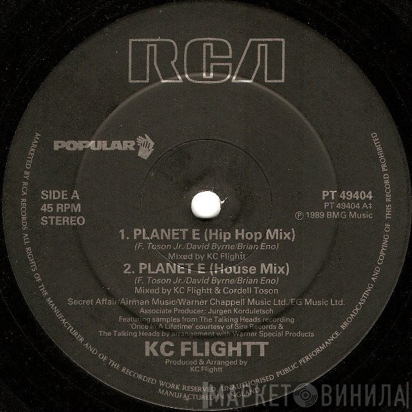 KC Flightt - Planet E