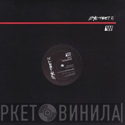 KGIV - Mockingbird