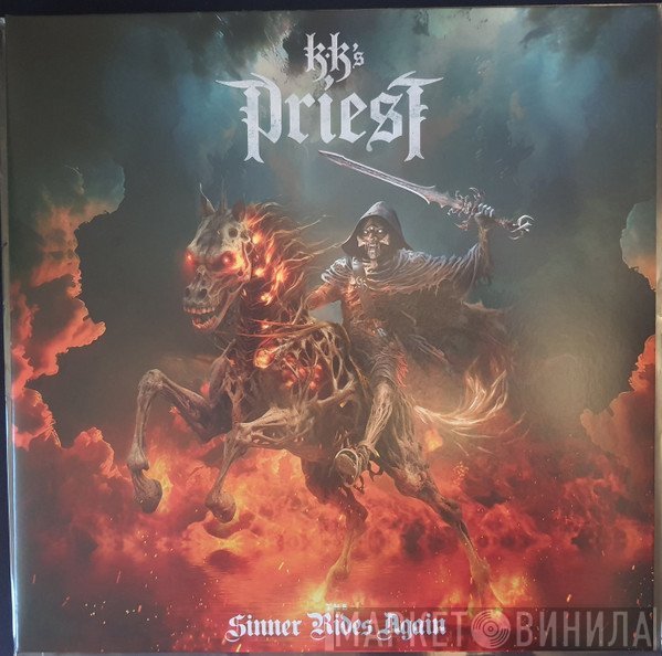 KK's Priest  - The Sinner Rides Again