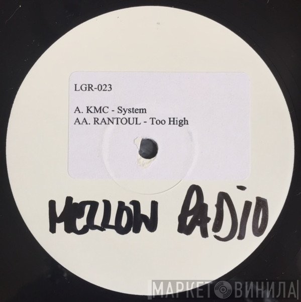 KMC / Rantoul  - System / Too High