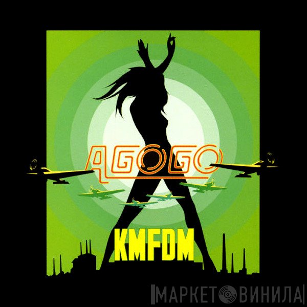 KMFDM  - Agogo