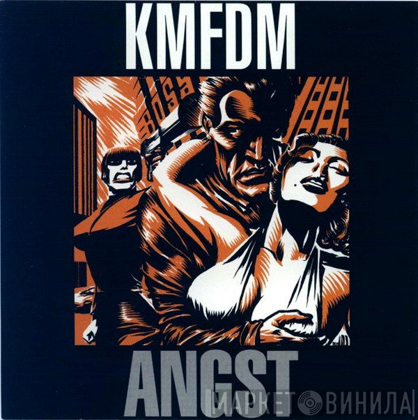 KMFDM  - Angst