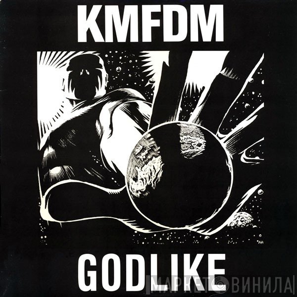 KMFDM  - Godlike