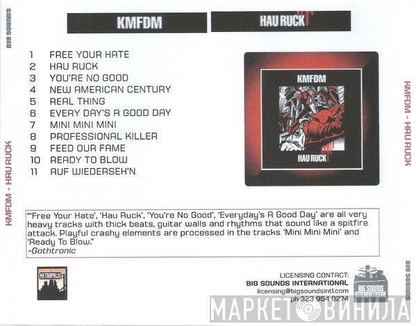 KMFDM  - Hau Ruck