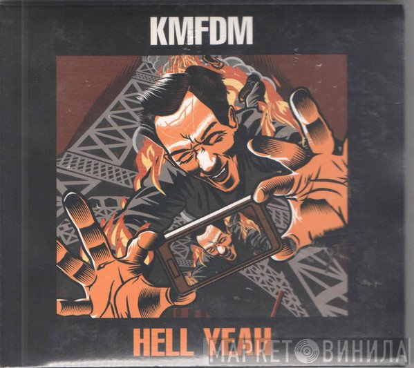 KMFDM  - Hell Yeah