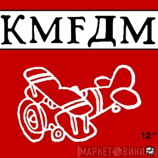 KMFDM  - Kickin Ass