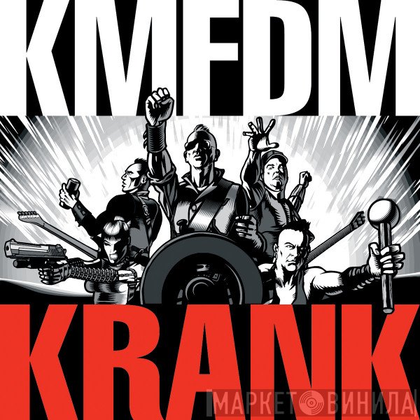 KMFDM  - Krank