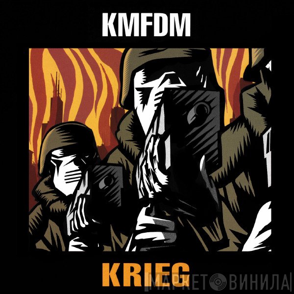KMFDM  - Krieg