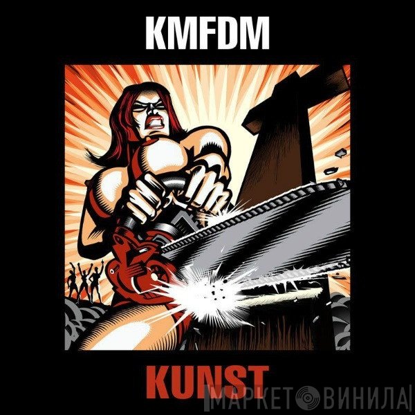 KMFDM  - Kunst
