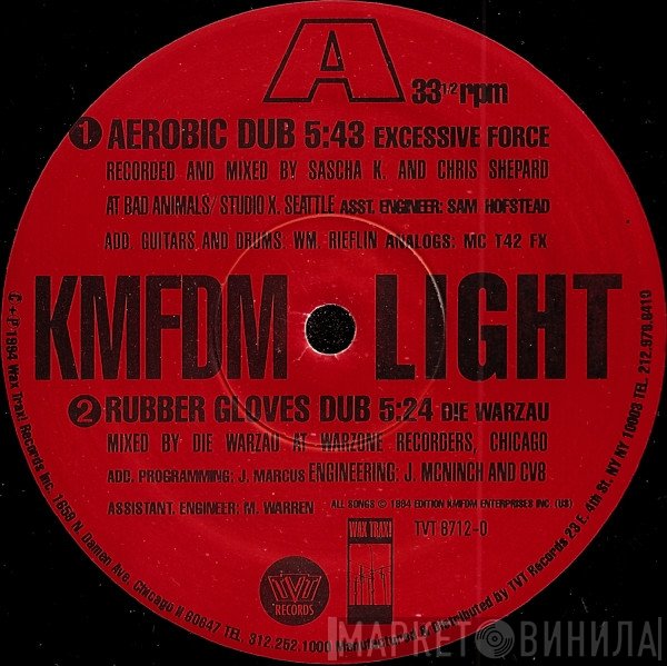 KMFDM - Light